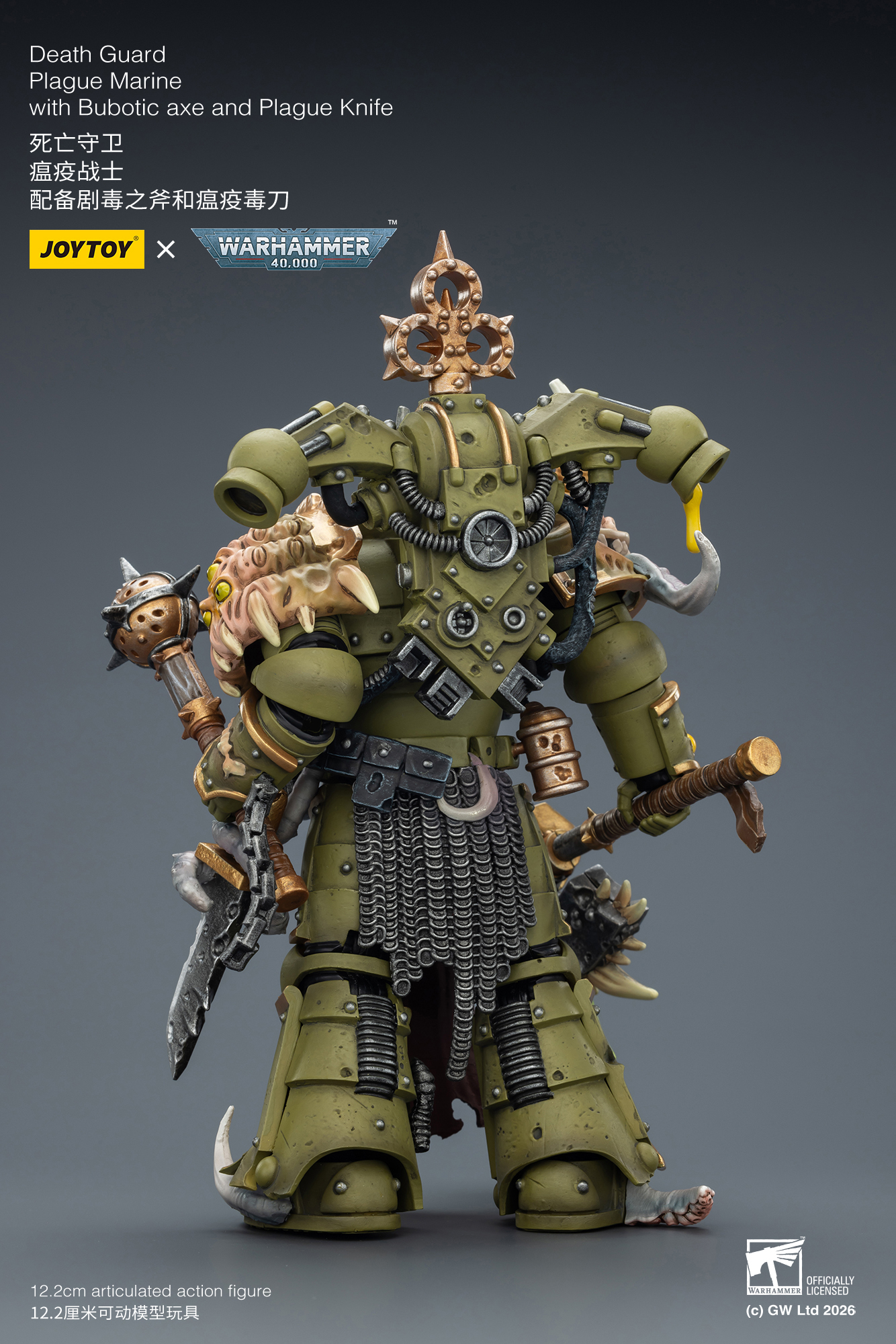JoyToy WH40K Death Guard Plague Marine with Bubotic axe and Plague Knife