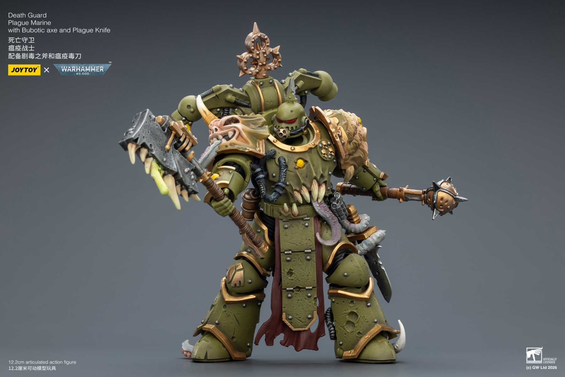 JoyToy WH40K Death Guard Plague Marine with Bubotic axe and Plague Knife