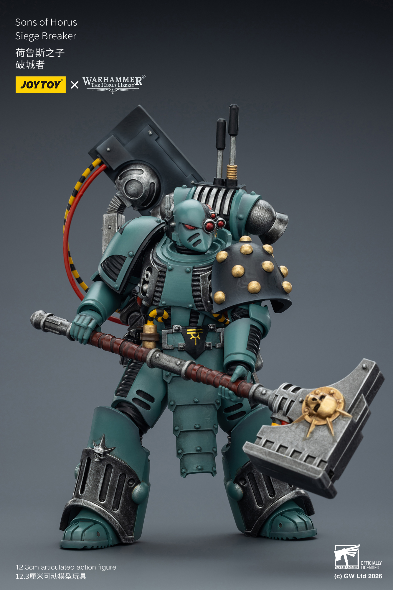 JoyToy Warhammer The Horus Heresy Sons of Horus Siege Breaker