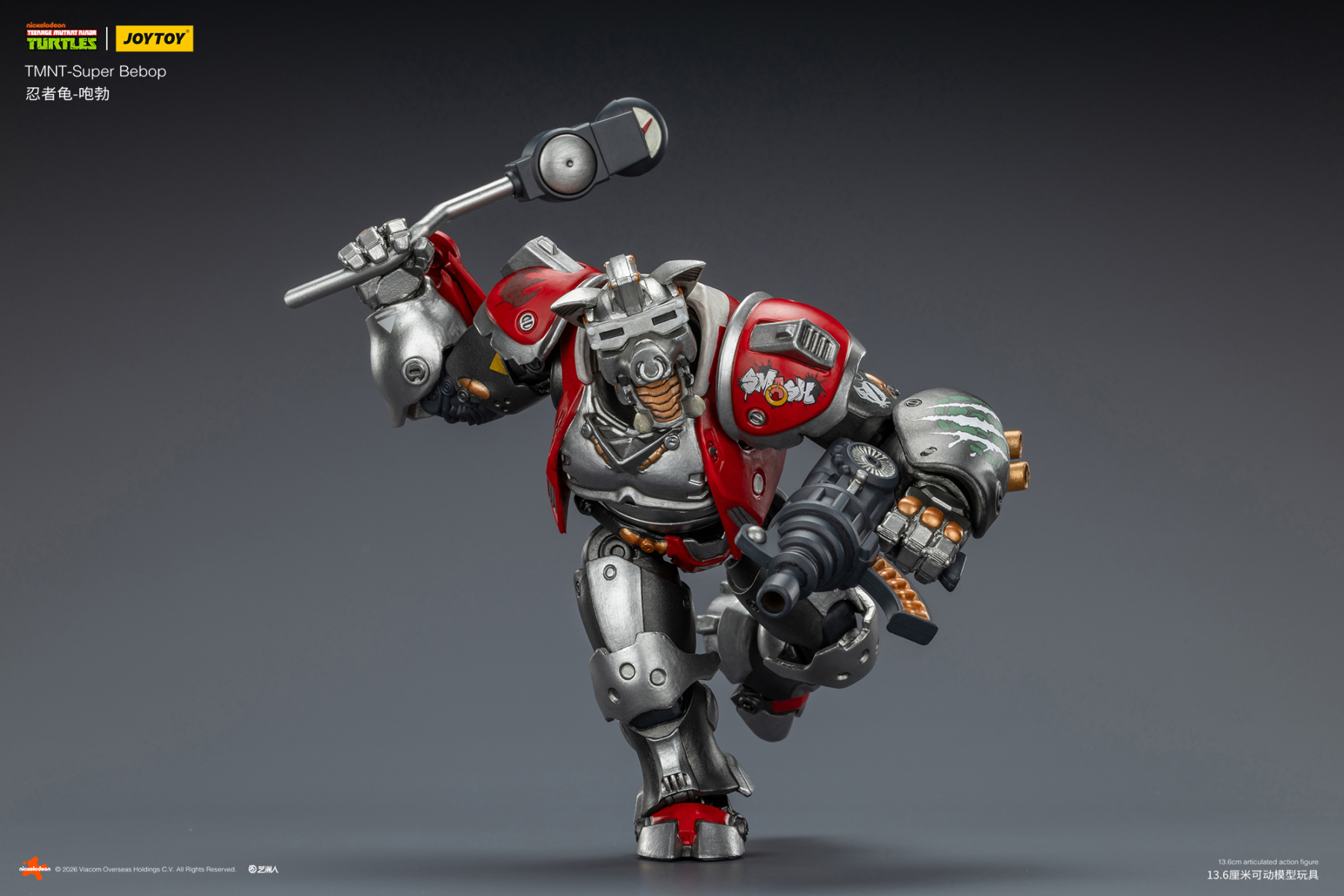 JoyToy Action Figure TMNT - Super Bebop