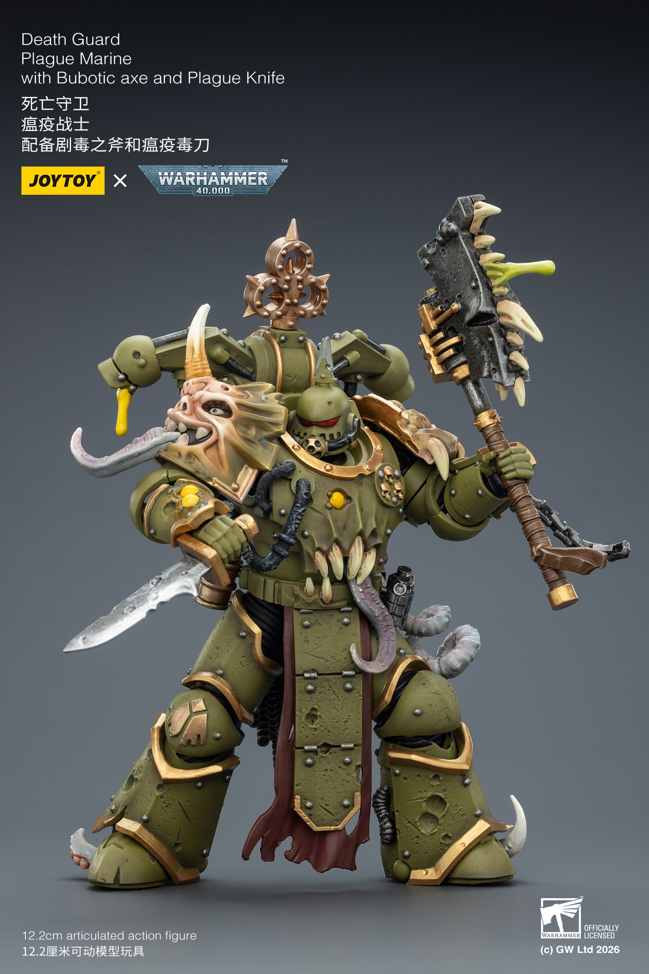 JoyToy WH40K Death Guard Plague Marine with Bubotic axe and Plague Knife