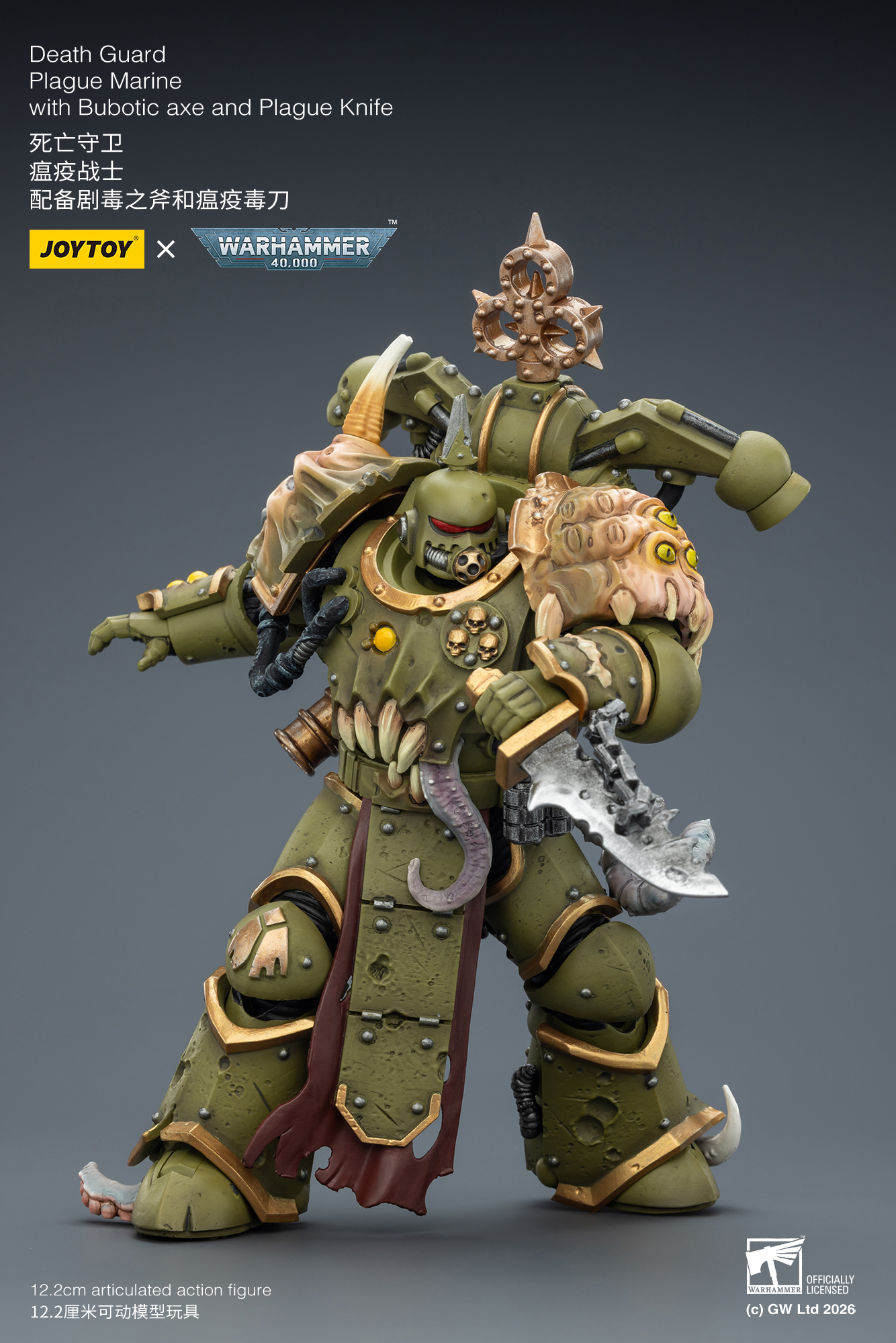 JoyToy WH40K Death Guard Plague Marine with Bubotic axe and Plague Knife