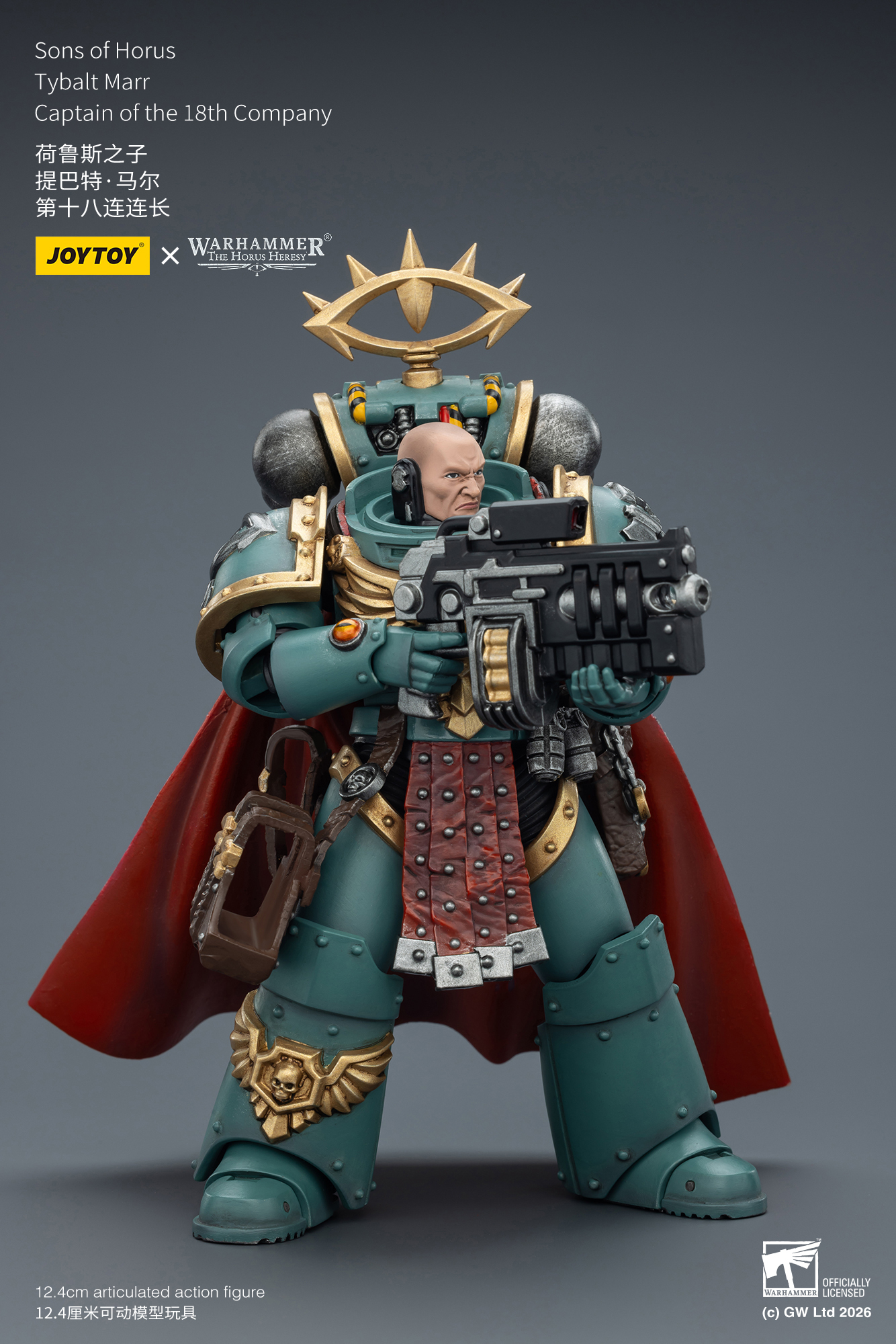 JoyToy Warhammer The Horus Heresy Sons of Horus Tybalt Marr Captain of the 18th Company