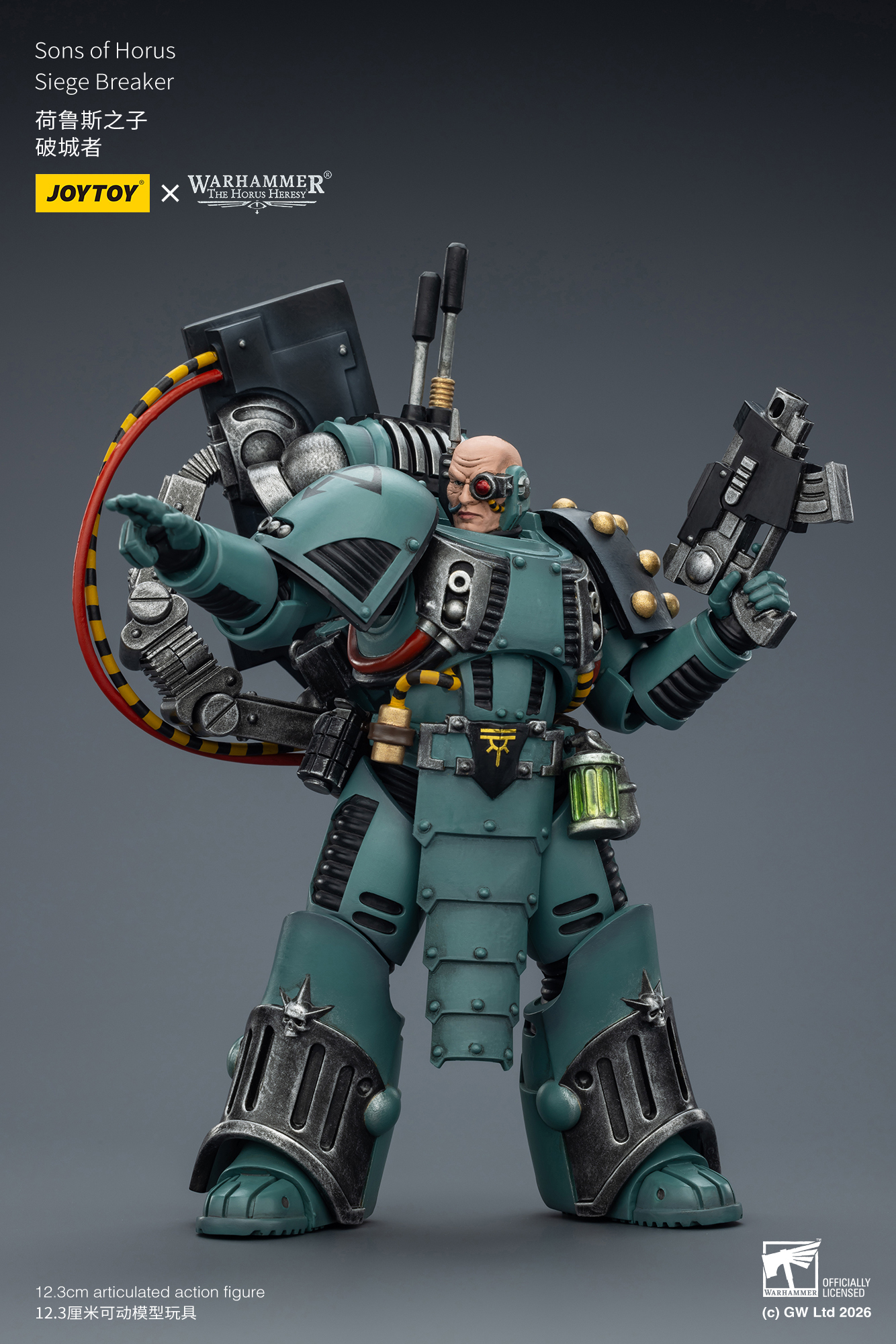 JoyToy Warhammer The Horus Heresy Sons of Horus Siege Breaker