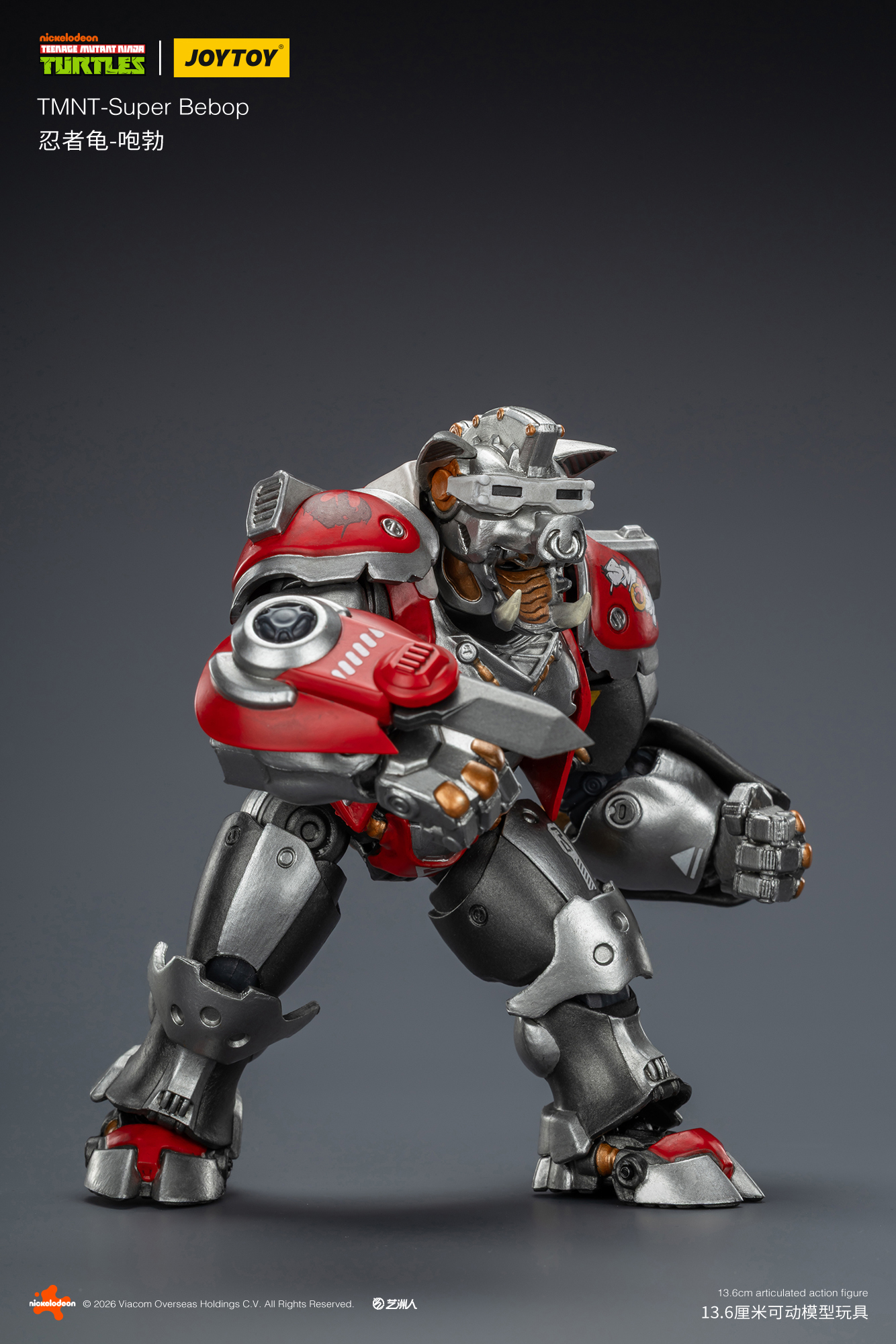 JoyToy Action Figure TMNT - Super Bebop