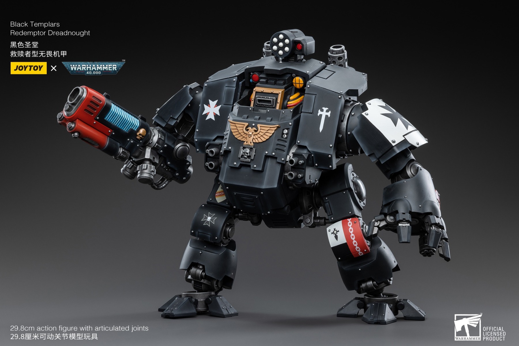 JoyToy WH40K Black Templars Redemptor Dreadnought