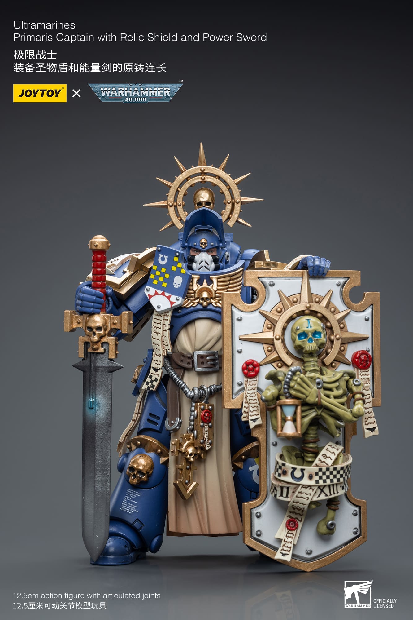 JoyToy WH40K Ultramarines Primaris Captain with Relic Shield and