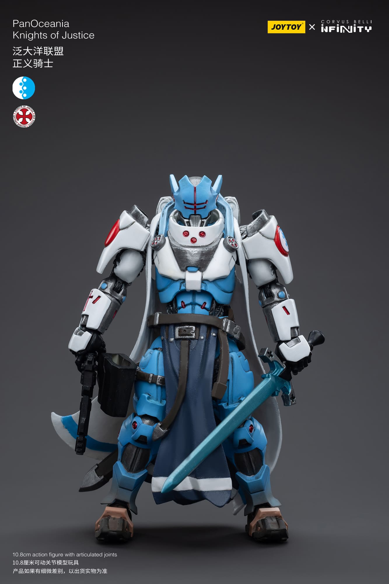 JoyToy Infinity Corvus Belli PanOceania Knights of Justice