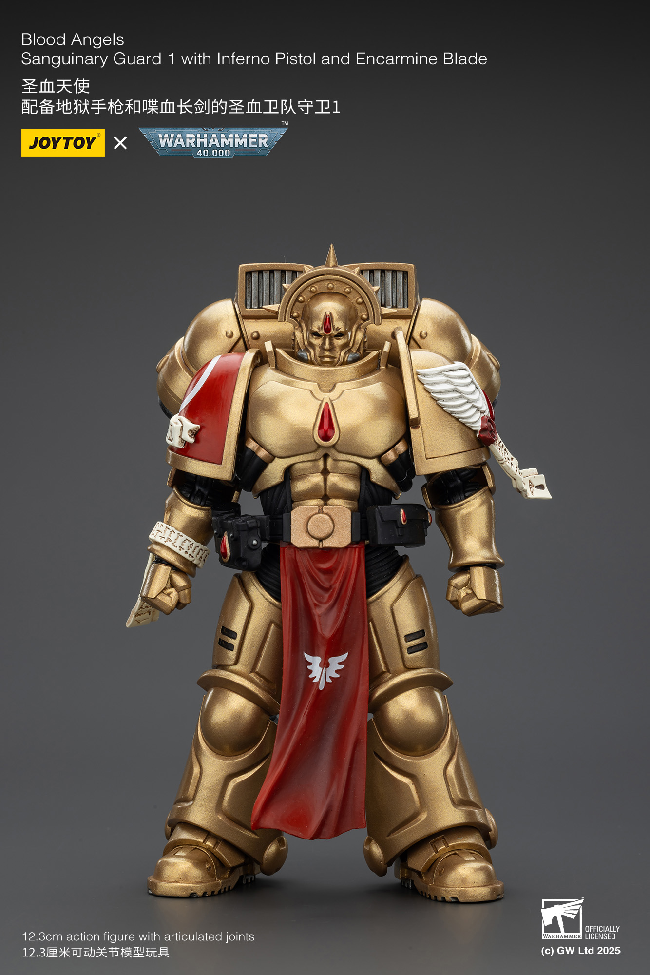 JoyToy WH40K Blood Angels Sanguinary Guards