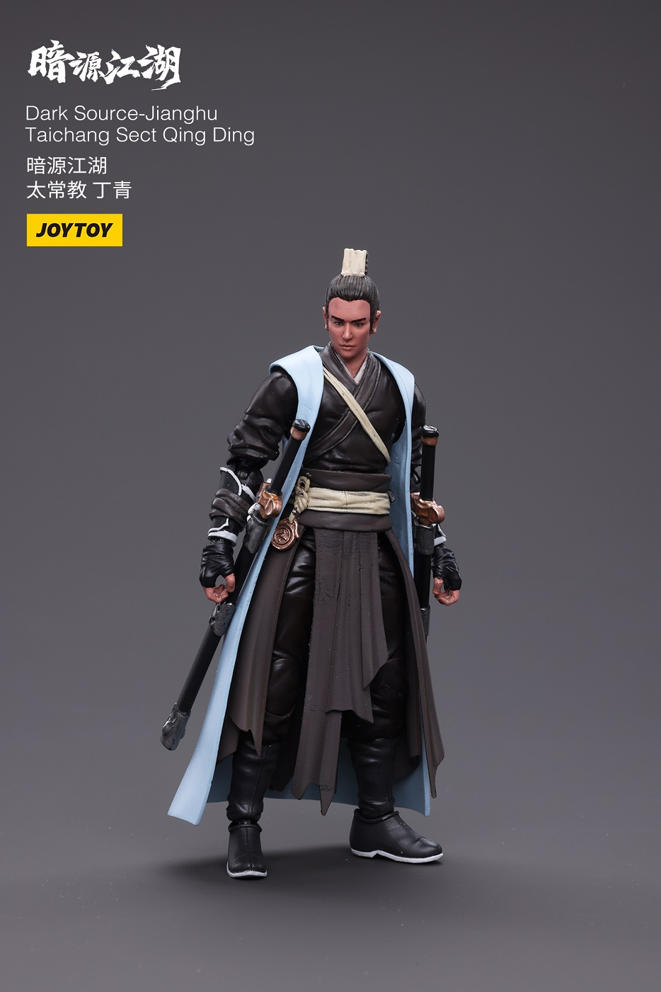 JoyToy Dark Source JiangHu Taichang Sect Qing Ding – Joytoy Figure
