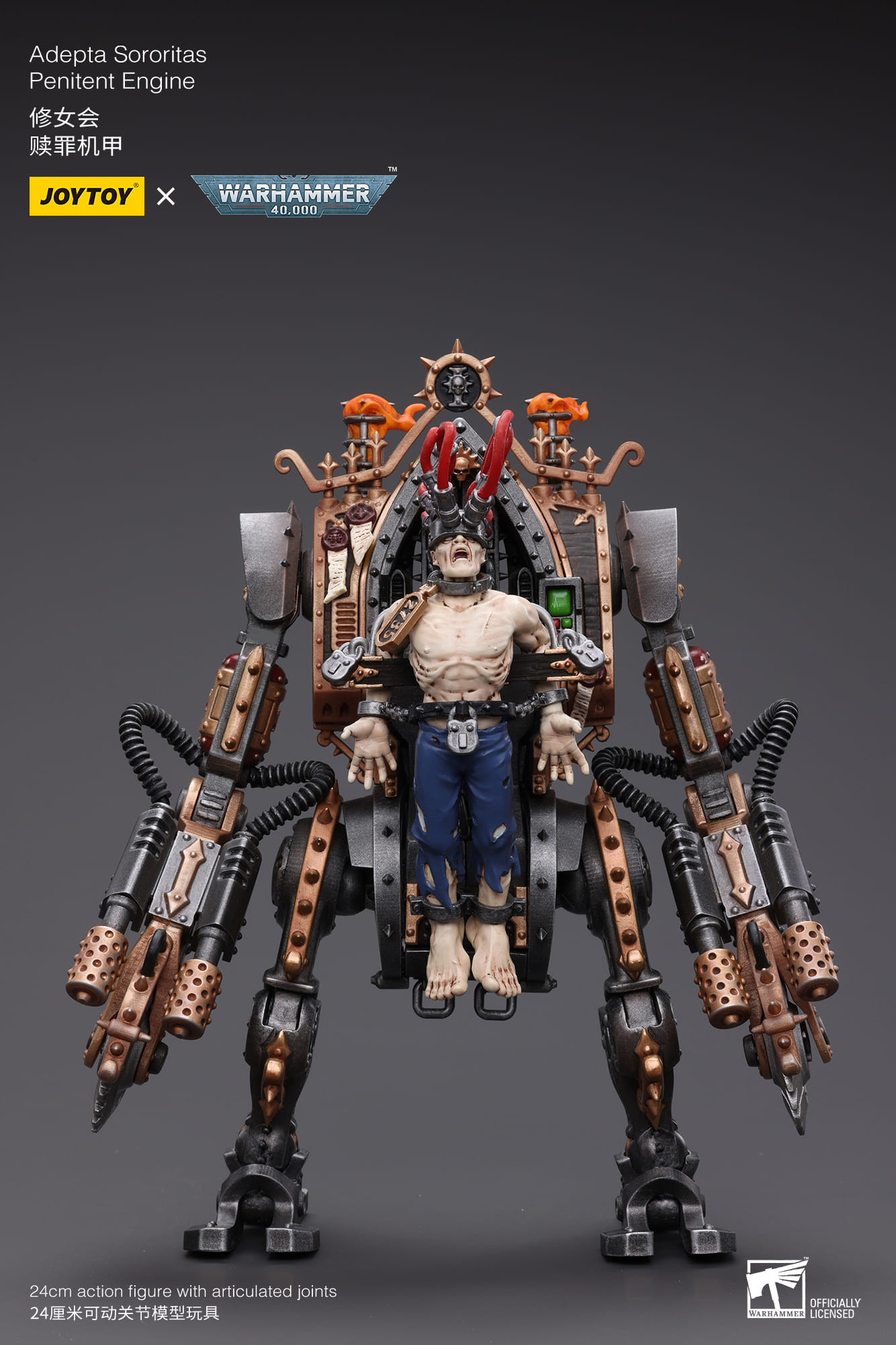 ゲームキャラクター JOYTOY Warhammer 40K PENITENT ENGINE x 2 gamers-guild-az-joytoy-joytoy-