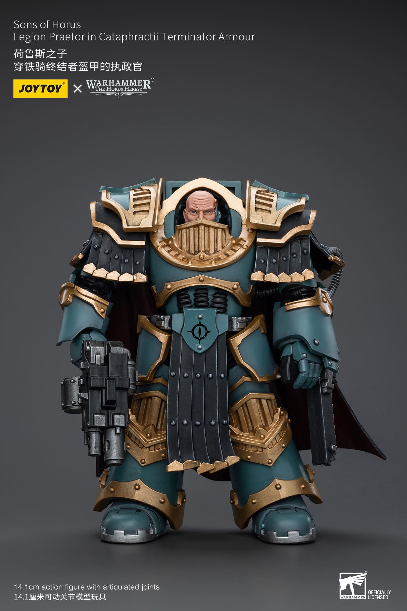 JOYTOY WH40K Sons of Horus Legion Praetor in Cataphractii Terminator Armour