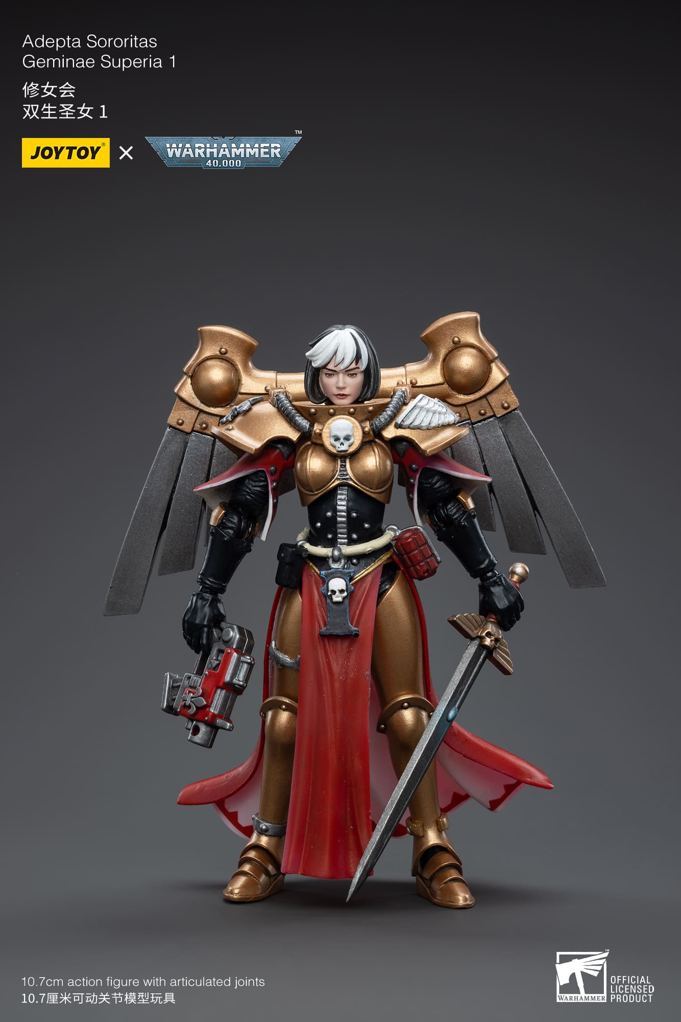 ゲームキャラクター JOYTOY Warhammer 40K The Living Saint Adepta Sororitas Celestine The Living Sain