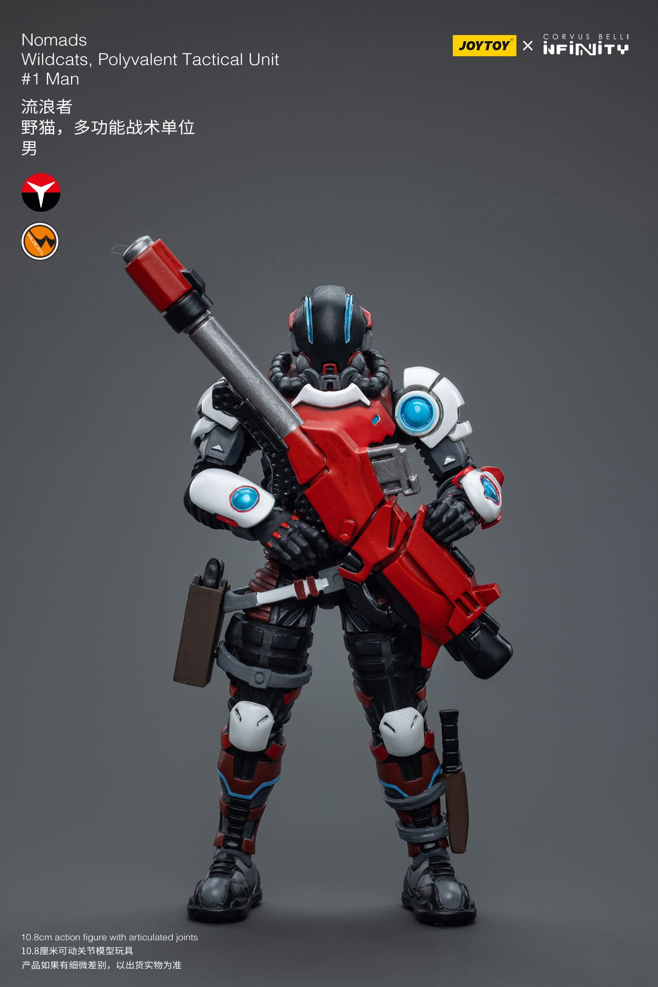 JoyToy Infinity Corvus Belli Nomads Wildcats Polyvalent Tactical