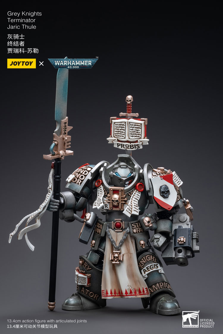 JoyToy WH40K Space Marine Grey Knights Terminator Jaric Thule