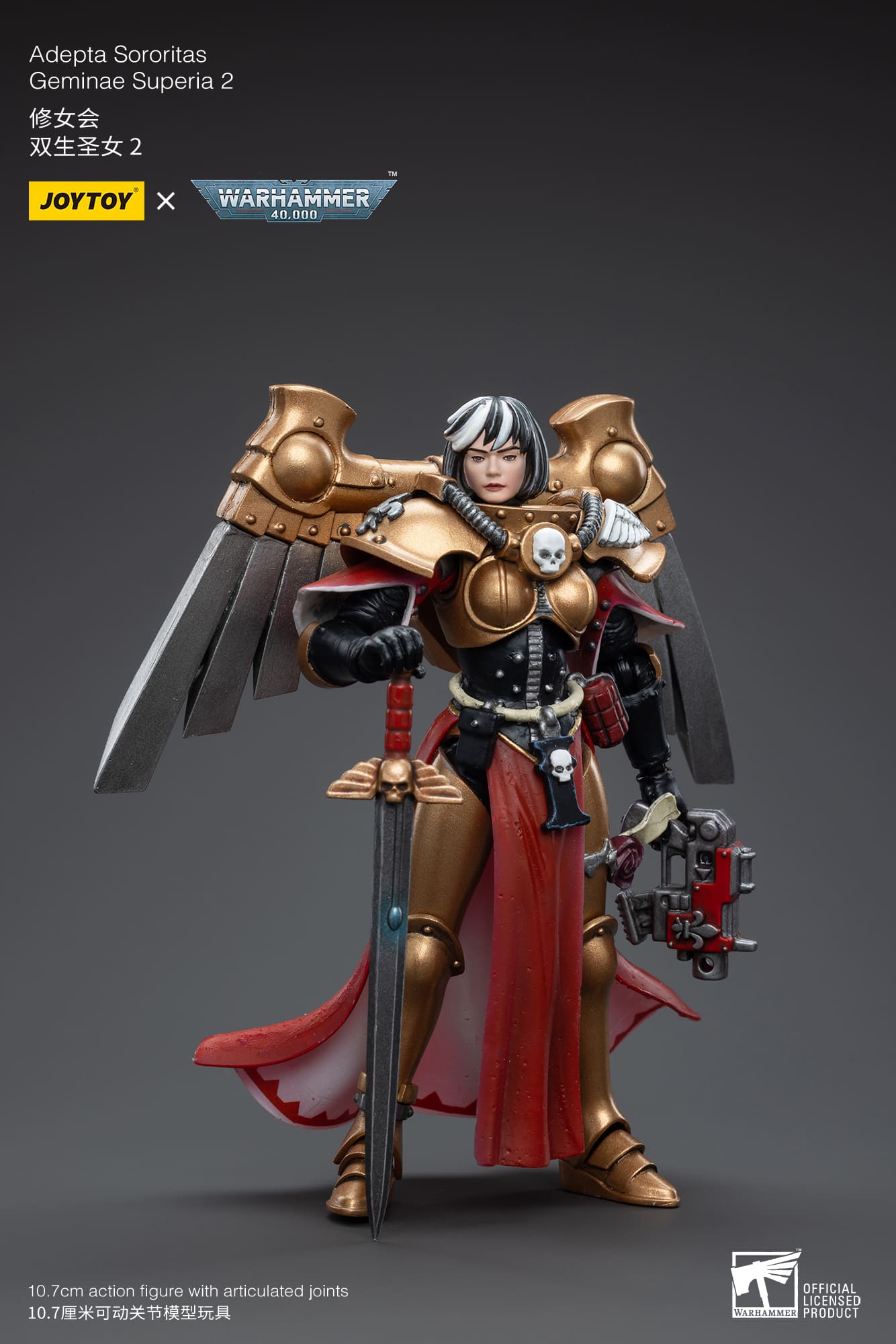 JoyToy WH40K Adepta Sororitas Celestine The Living Saint Set of 3