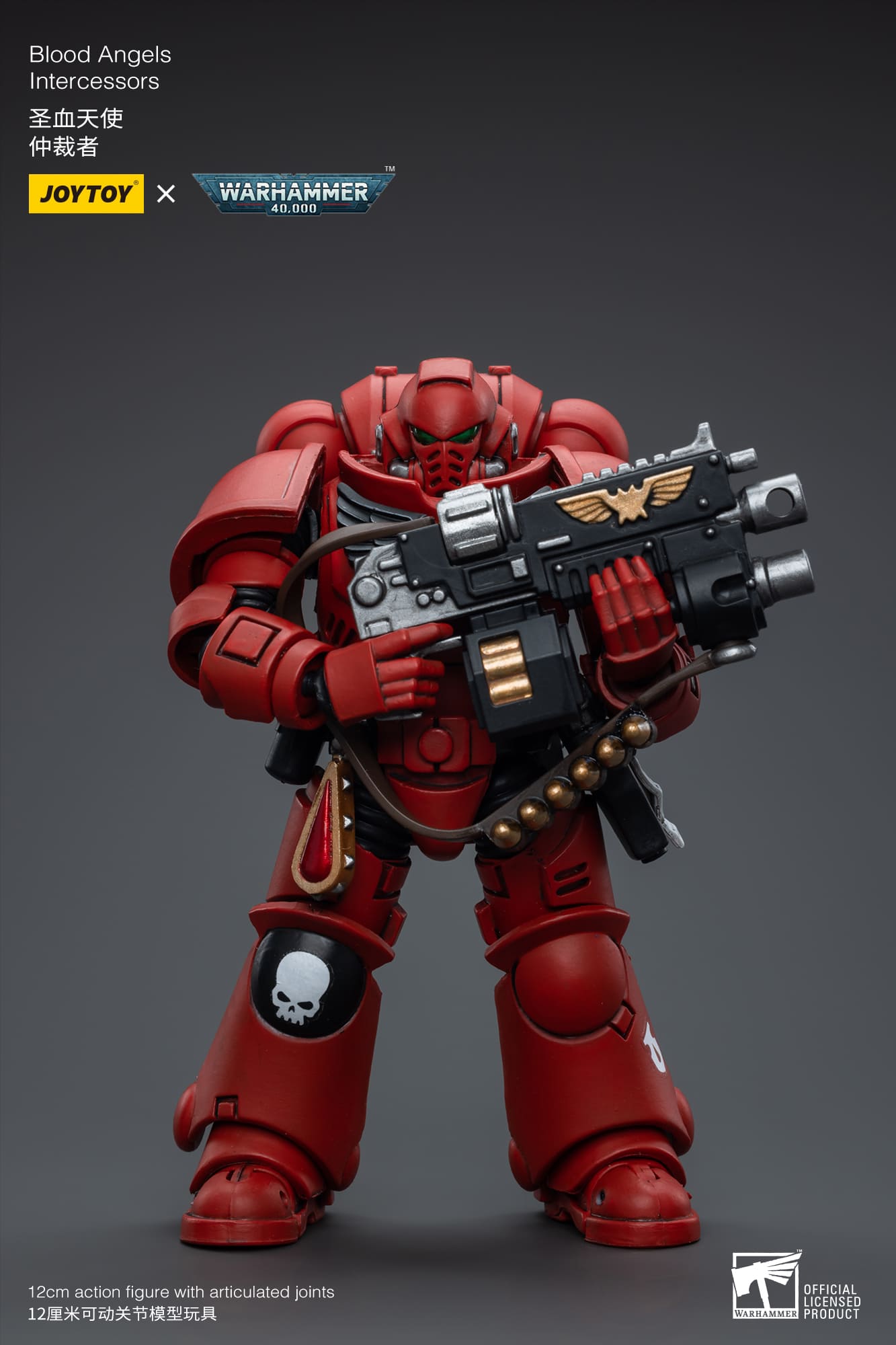 JoyToy WH40K Blood Angels Intercessors 2023 version
