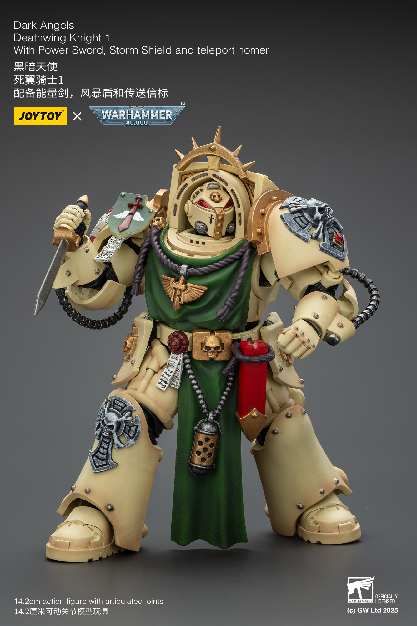 JoyToy WH40K Dark Angels Deathwing Knights – Joytoy Figure