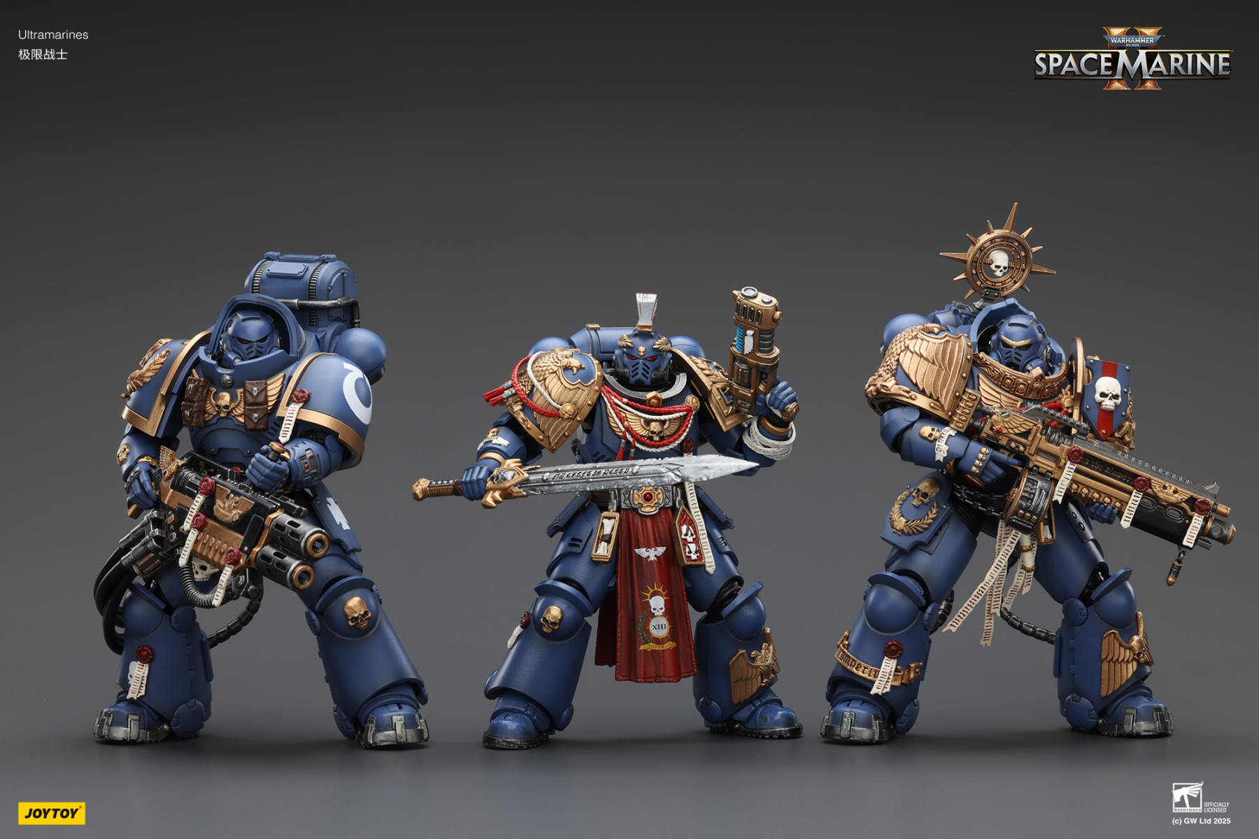 JoyToy WH40K Ultramarines Space Marine 2 Relic Armour