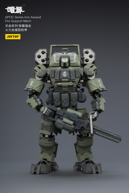JOYTOY Action Figure Dark Source APOC Series ST Mech