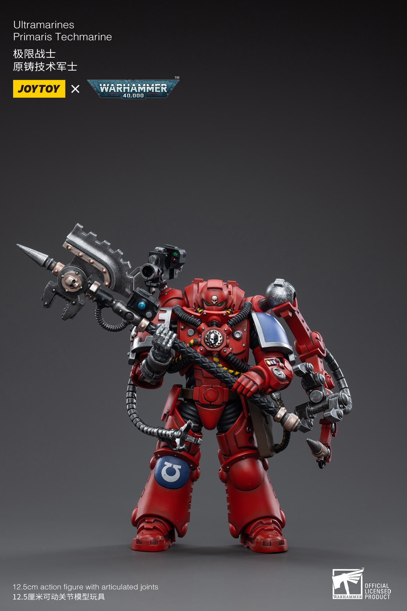 JoyToy WH40K Space Marines Ultramarines Primaris Techmarine Brother Tybestis