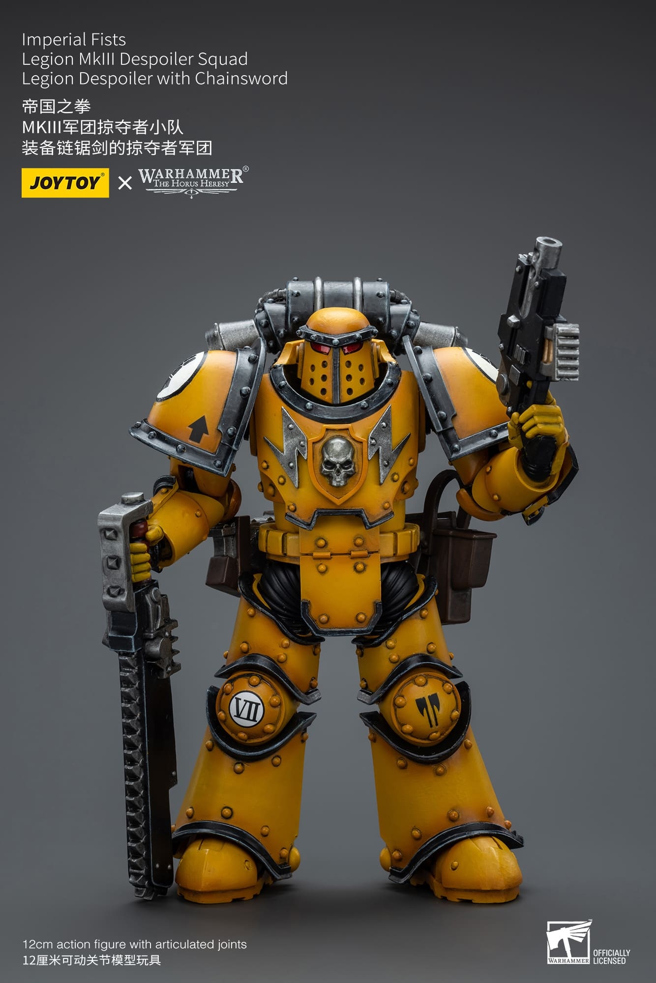 JoyToy WH40K Imperial Fists Legion MKIII Despoiler Squad Set of 2