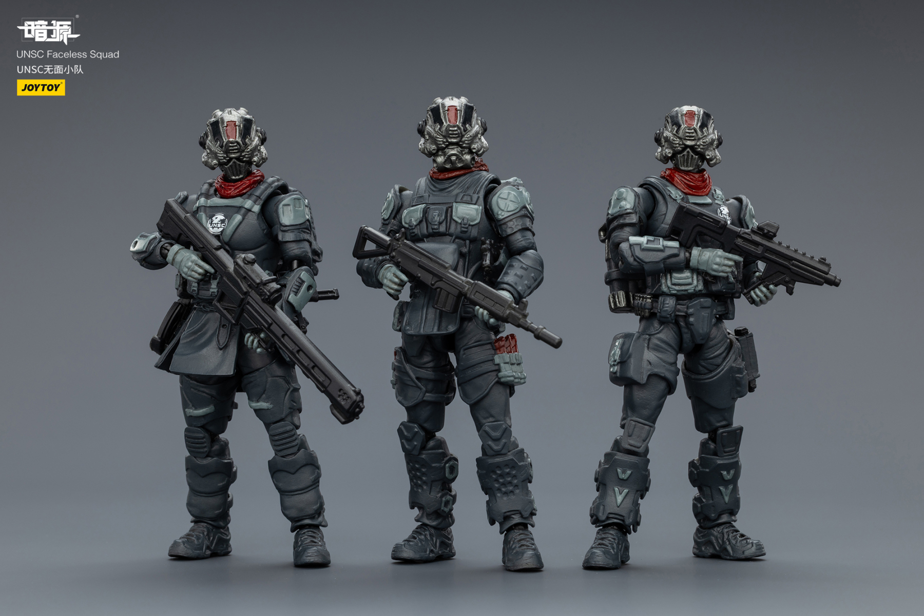 JOYTOY Action Figure Dark Source UNSC Faceless Squad