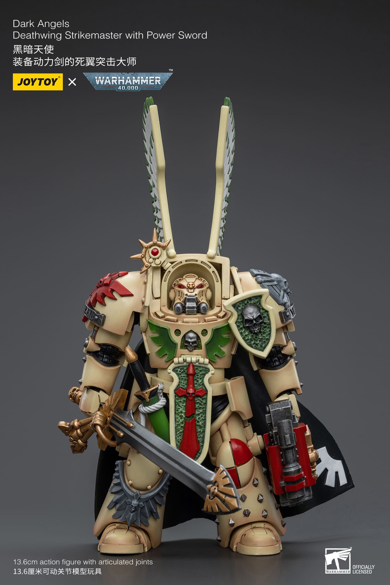 JoyToy WH40K Dark Angels Deathwing Set of 6