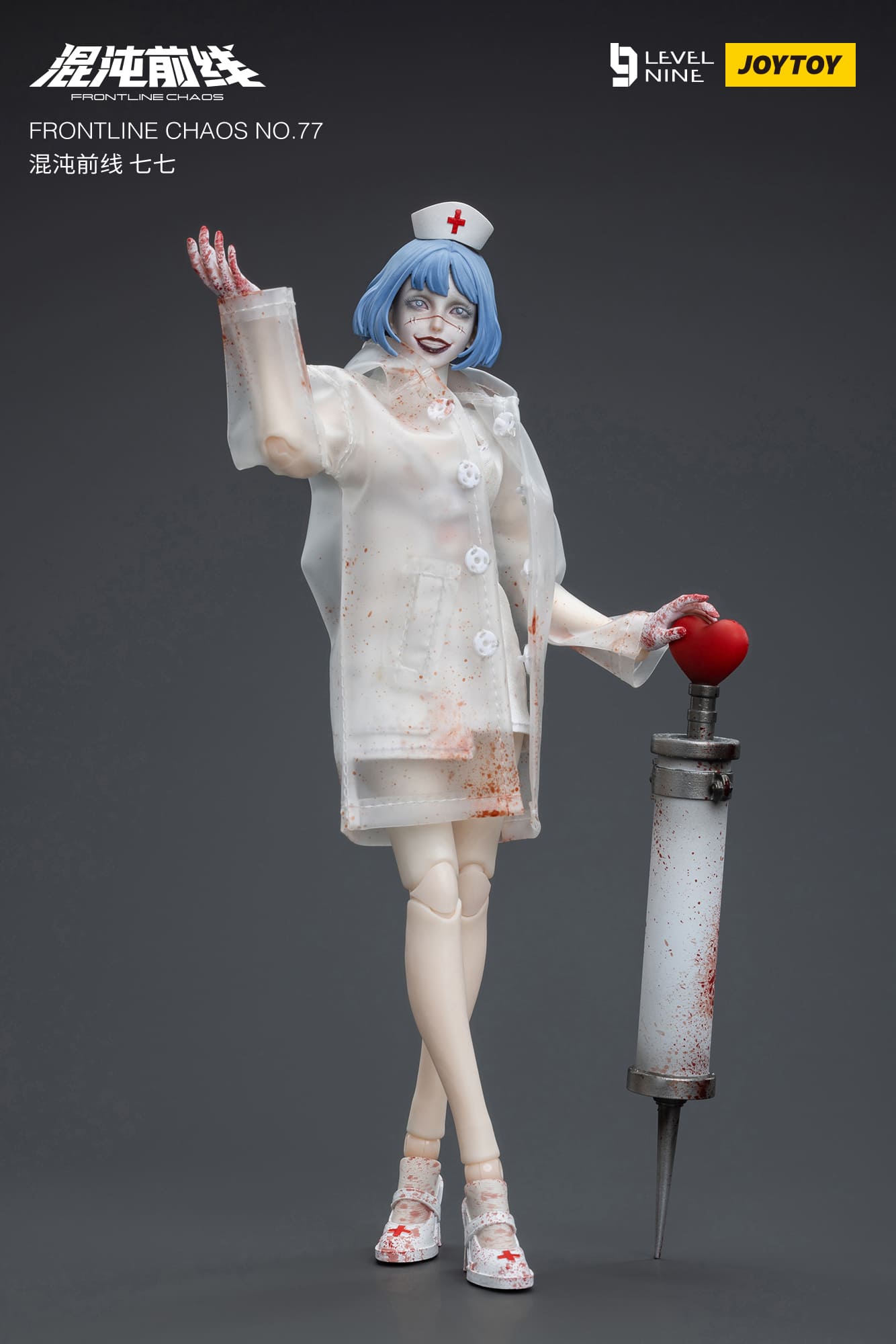 JoyToy Frontline Chaos No.77 – Joytoy Figure - JOYTOY Action