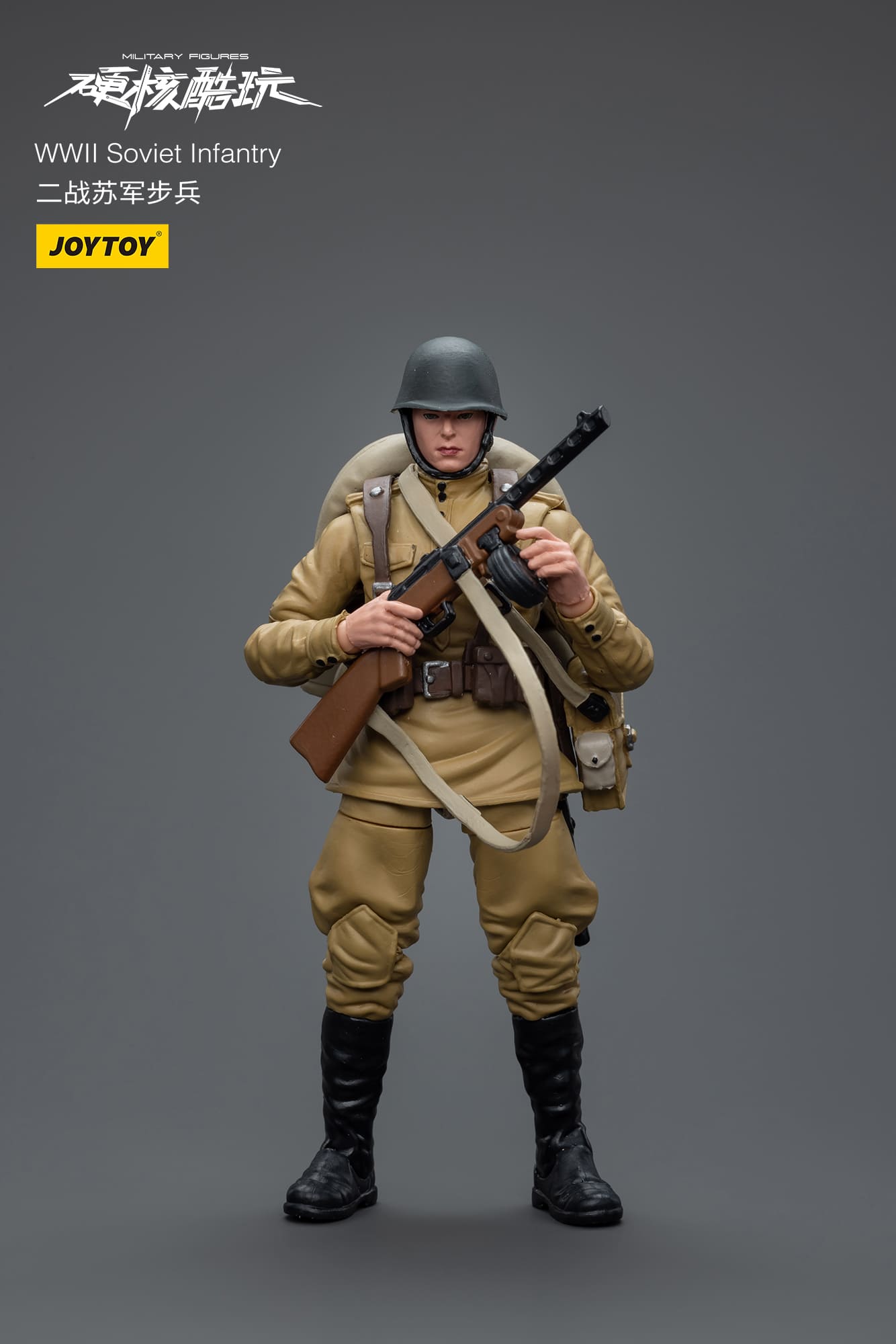 JoyToy WWII Soviet Infantry