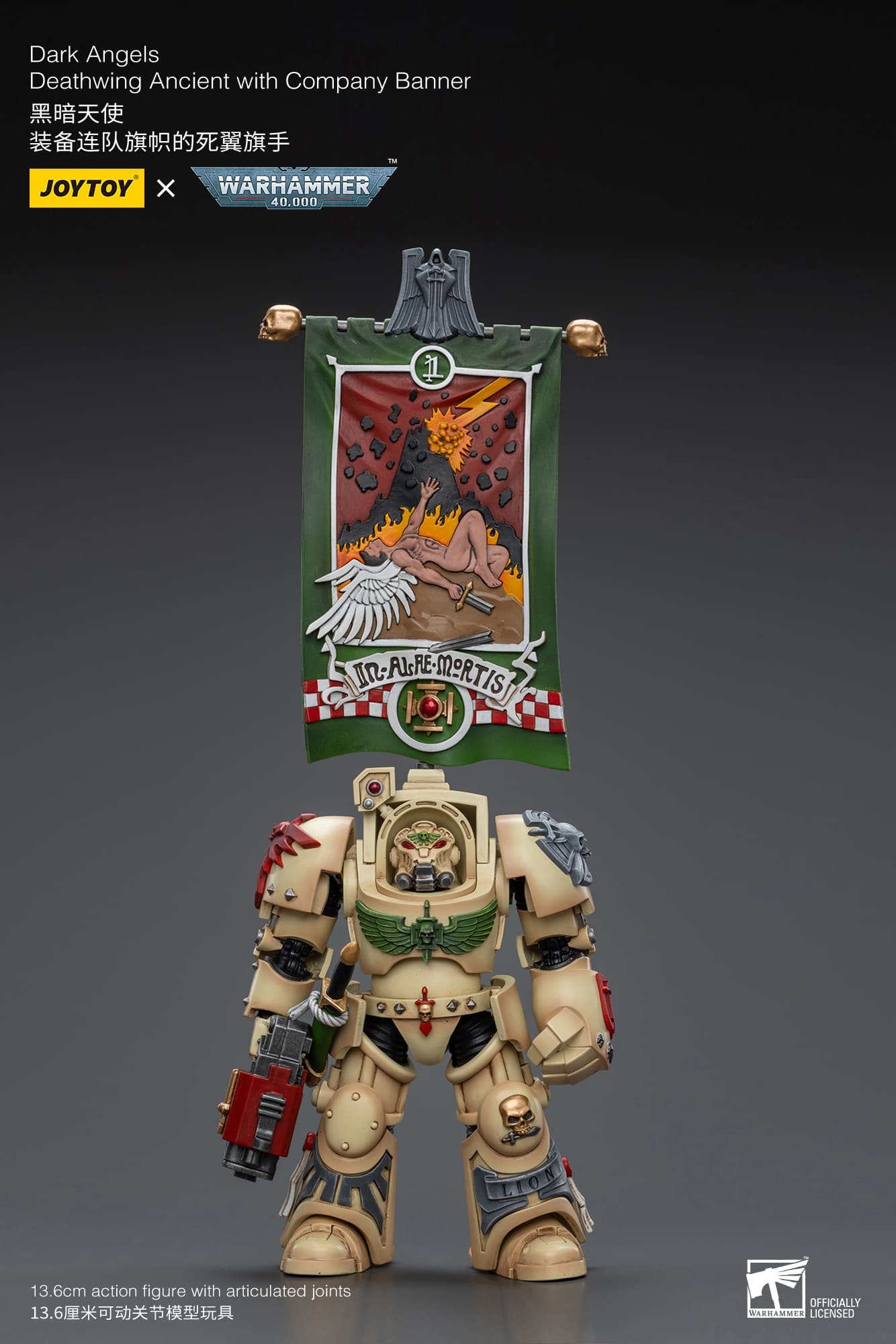 JoyToy WH40K Dark Angels Deathwing Ancient with Company Banner