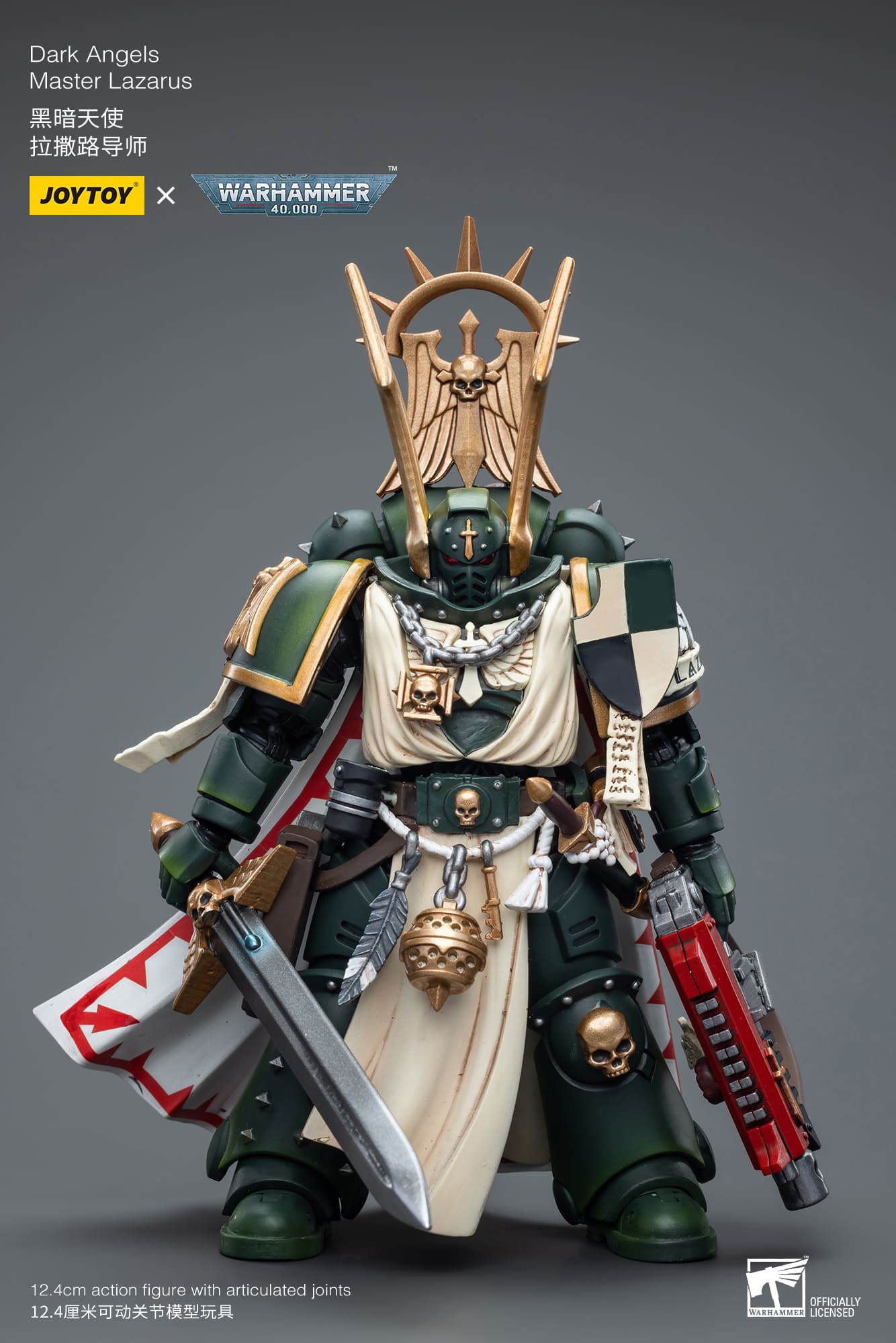 JoyToy WH40K Dark Angels Master Lazarus – Joytoy Figure