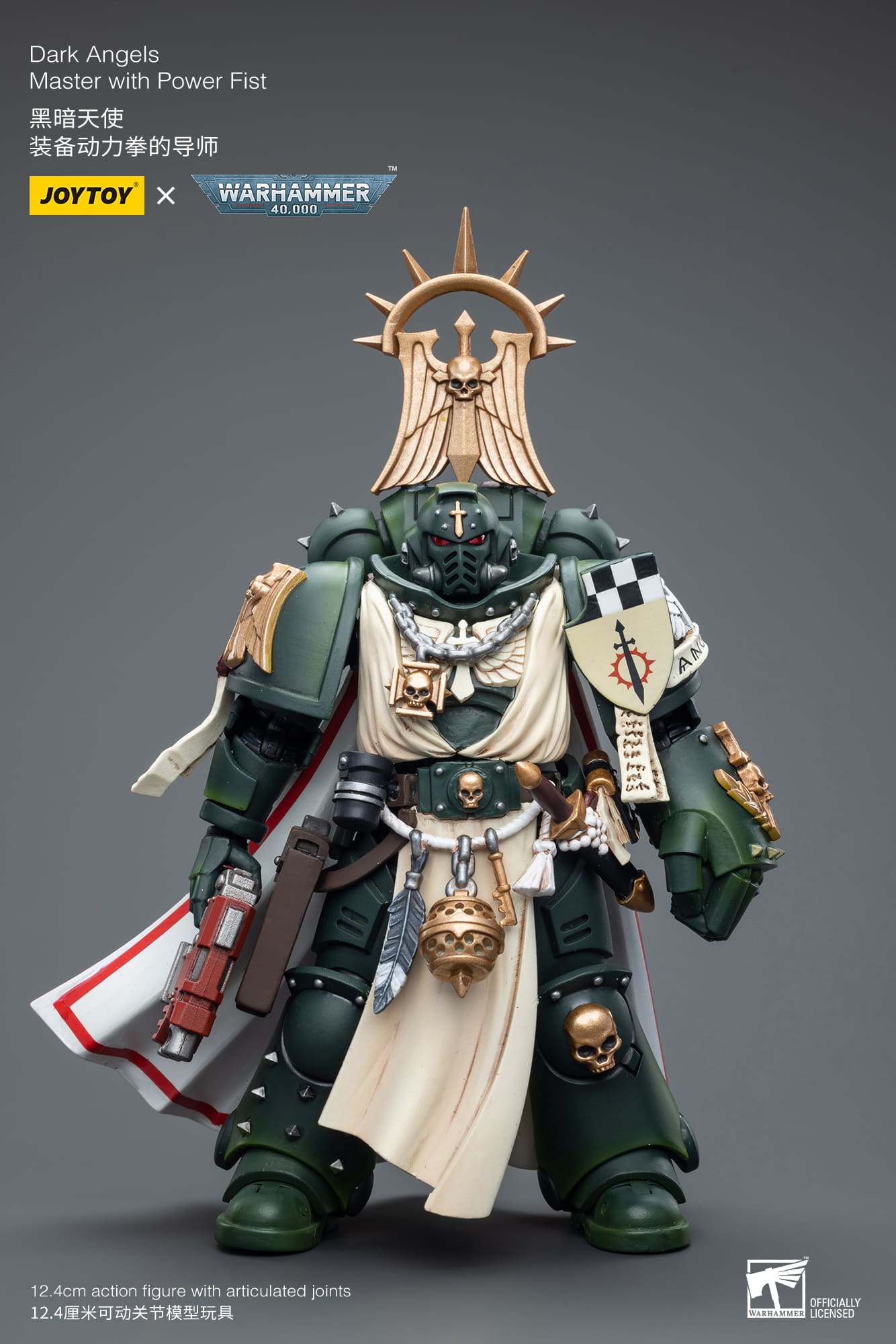 JoyToy WH40K Dark Angels Master with Power Fist