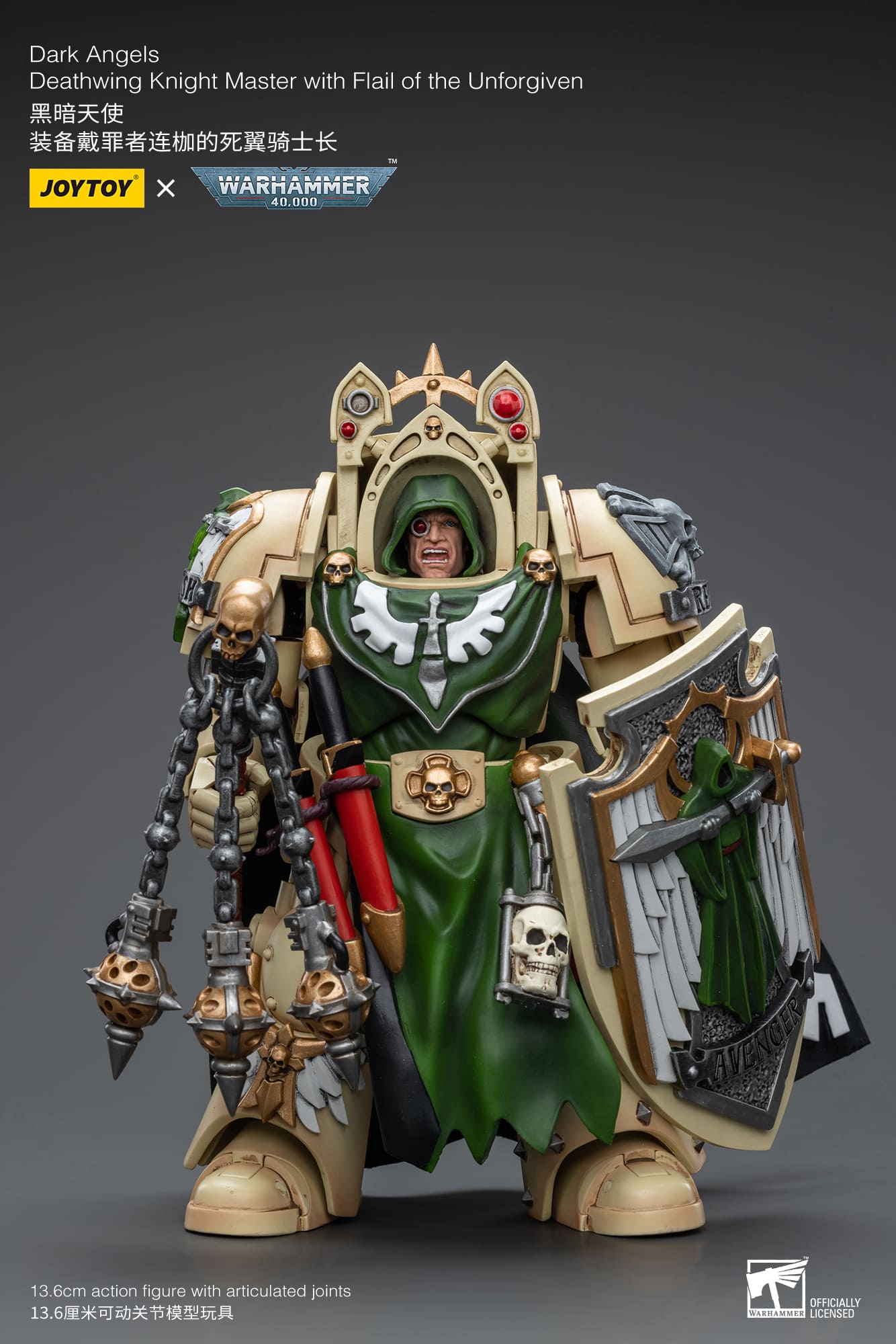 その他 WARHAMMER 40,000 DEATHWING JoyToy WH40K Dark Angels Deathwing Knight Master with Flail of the
