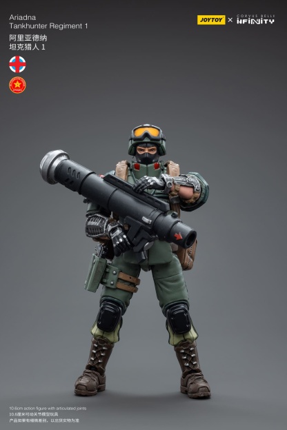 JoyToy Infinity Corvus Belli Ariadna Tankhunter Regiment 1