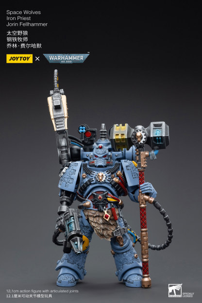 JoyToy WH40K Space Wolves Iron Priest Jorin Fellhammer