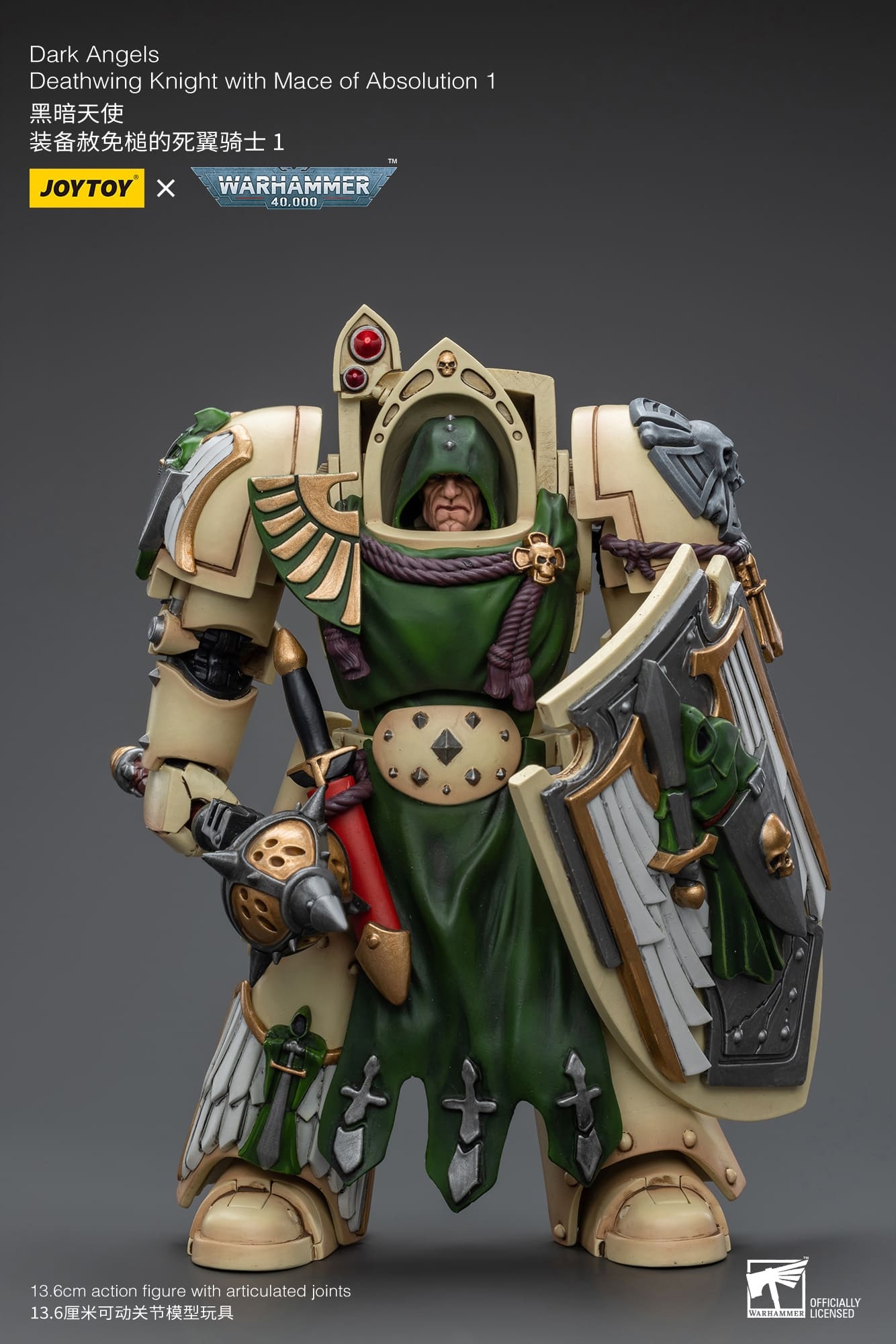 JoyToy WH40K Dark Angels Deathwing Set of 6