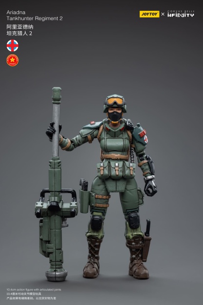 個人装備 JoyToy Infinity Ariadna Tankhunter Regim 1-18-2_416x.jpg?w=1334&h=2000&q=80