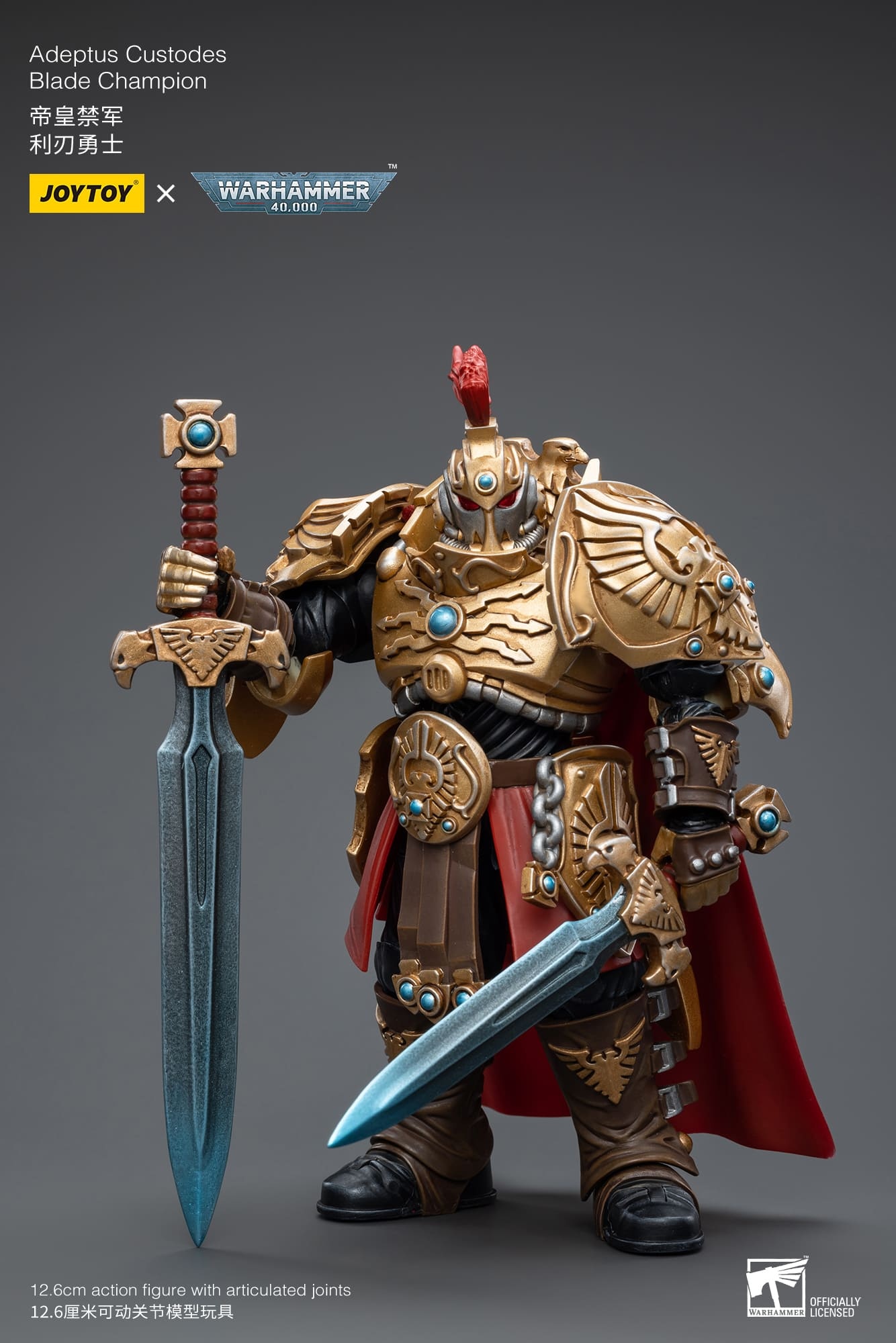 JoyToy WH40K Adeptus Custodes Blade Champion