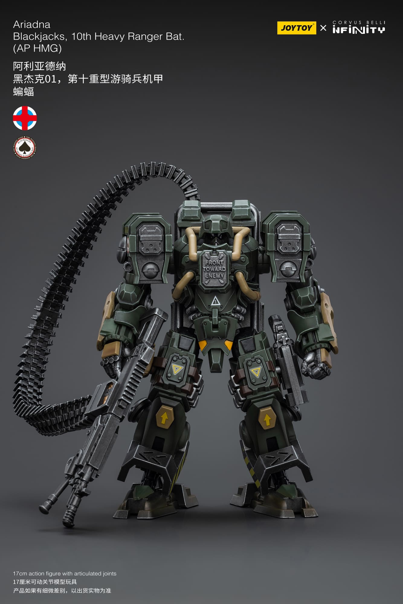 JOYTOY Infinity Corvus Belli Ariadna Blackjacks, 10th Heavy Ranger Bat (AP HMG)
