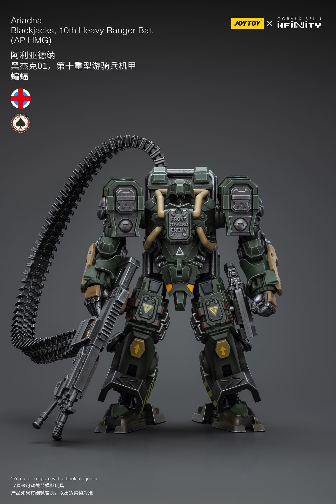 JOYTOY Infinity Corvus Belli Ariadna Blackjacks, 10th Heavy Ranger Bat (AP HMG)