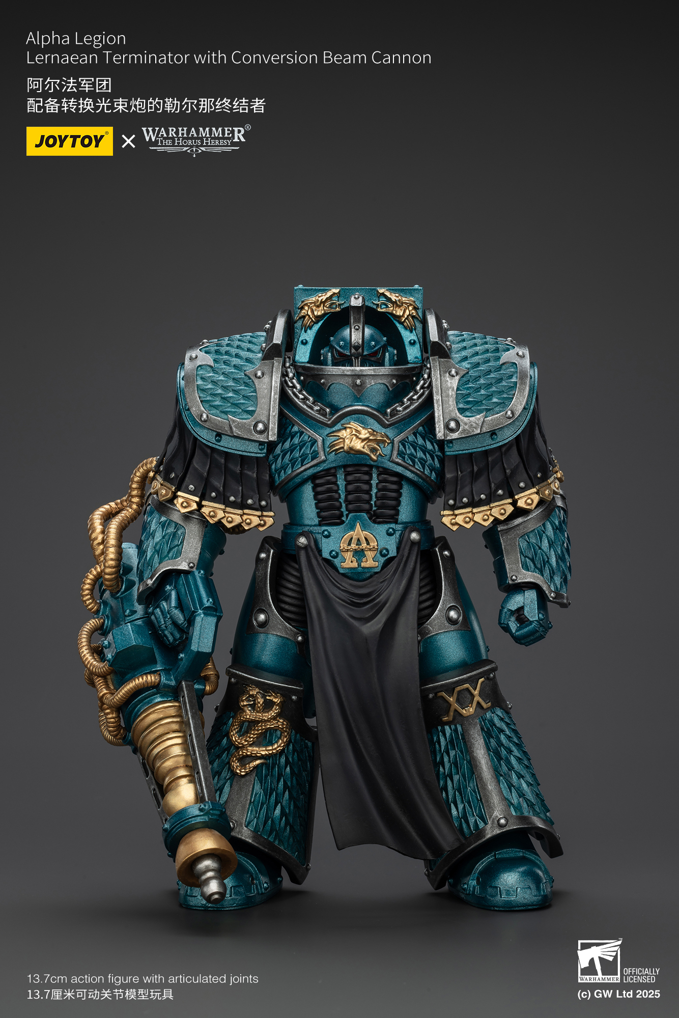 JoyToy WH40K The Horus Heresy Alpha Legion Lernaean Terminator with Conversion Beam Cannon