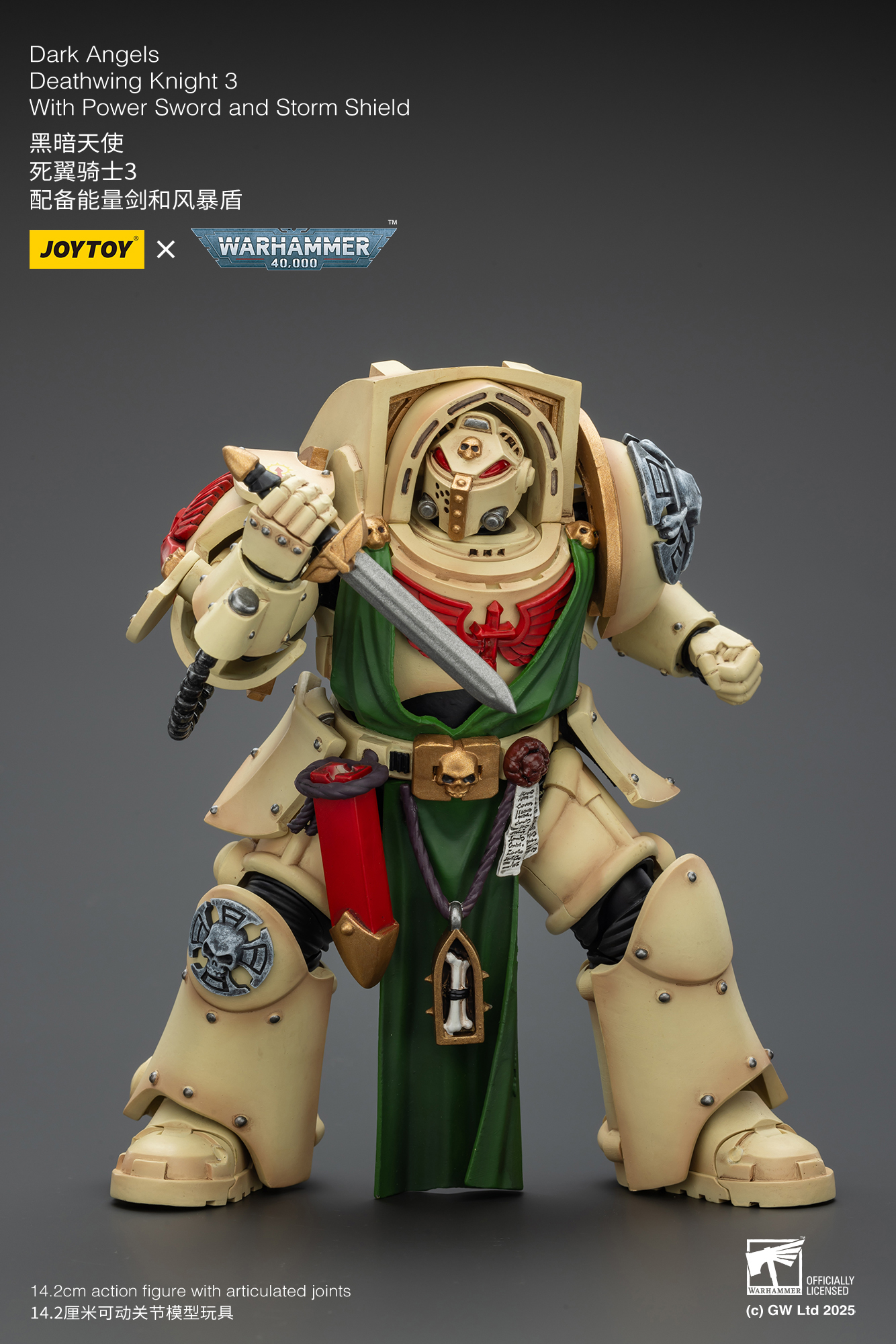 JoyToy WH40K Dark Angels Deathwing Knights