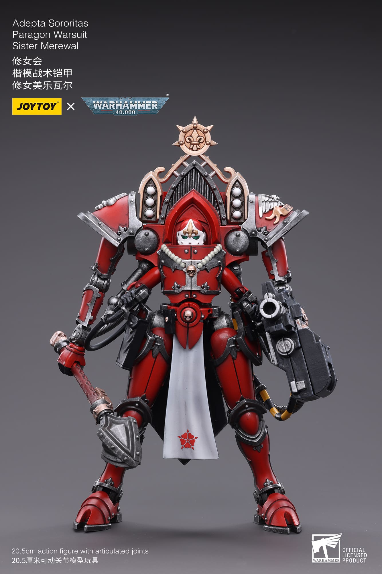 JoyToy WH40K Adepta Sororitas Paragon Warsuit Sister Merewal