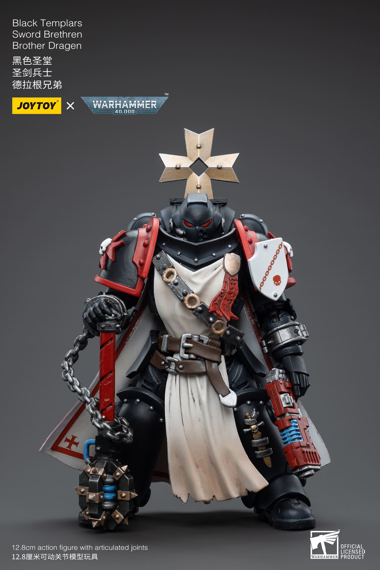 JoyToy WH40K Black Templars Sword Brethren Brother Dragen – Joytoy