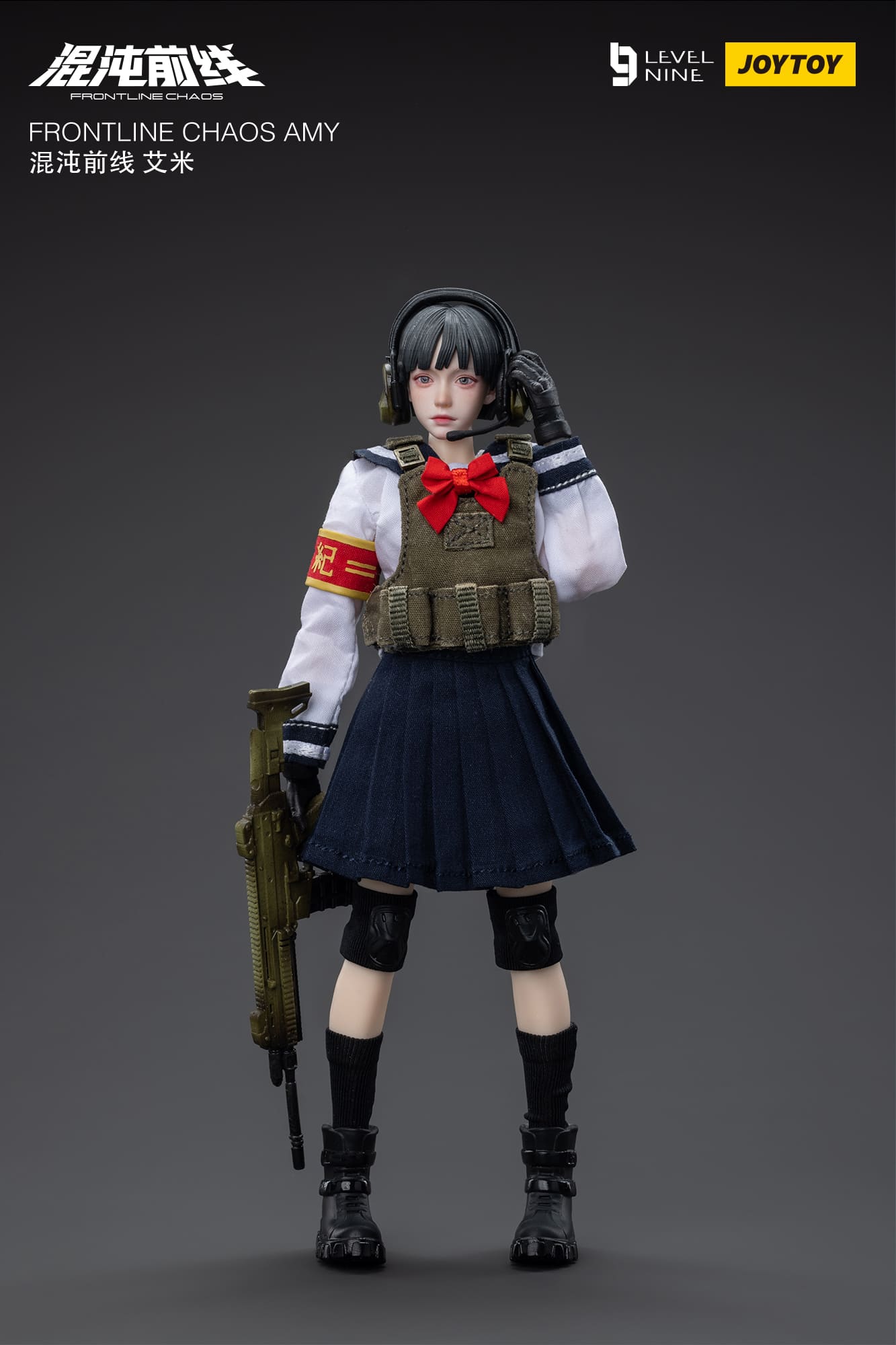 JoyToy Frontline Chaos Amy – Joytoy Figure - JOYTOY Action Figures
