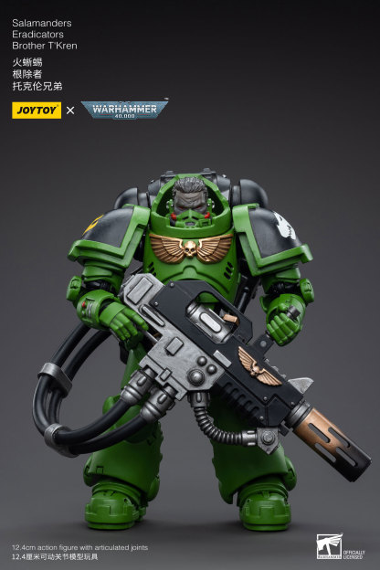 JoyToy WH40K Salamanders Eradicators Brother T'Kren