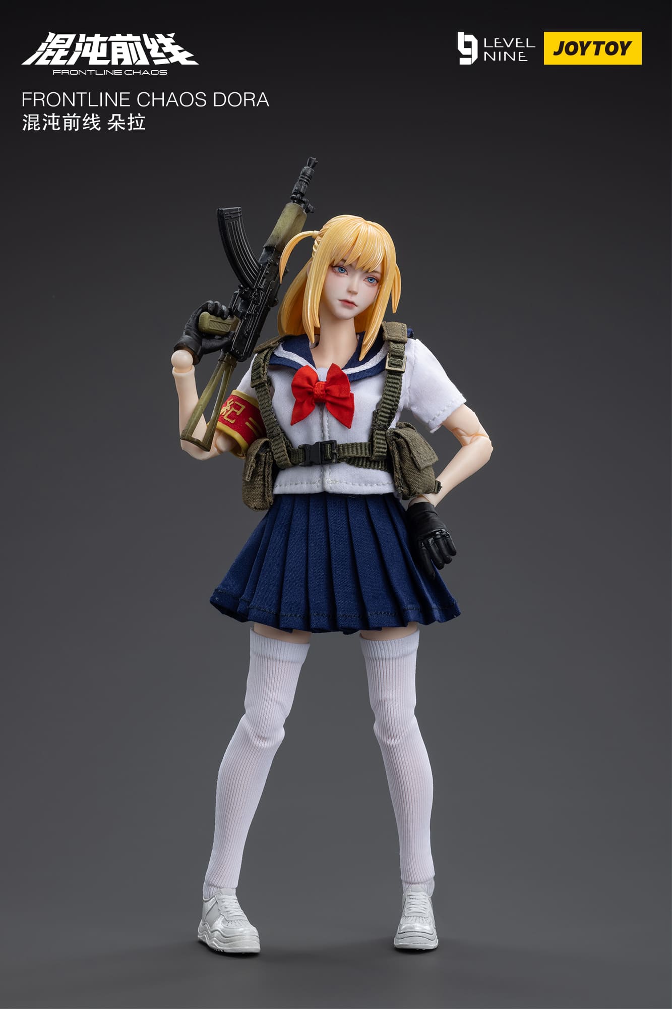 JOYTOY FRONTLINE CHAOS DORA 1/12 アクションフィ JoyToy Frontline Chaos Dora – Joytoy Figure - JOYTOY Action