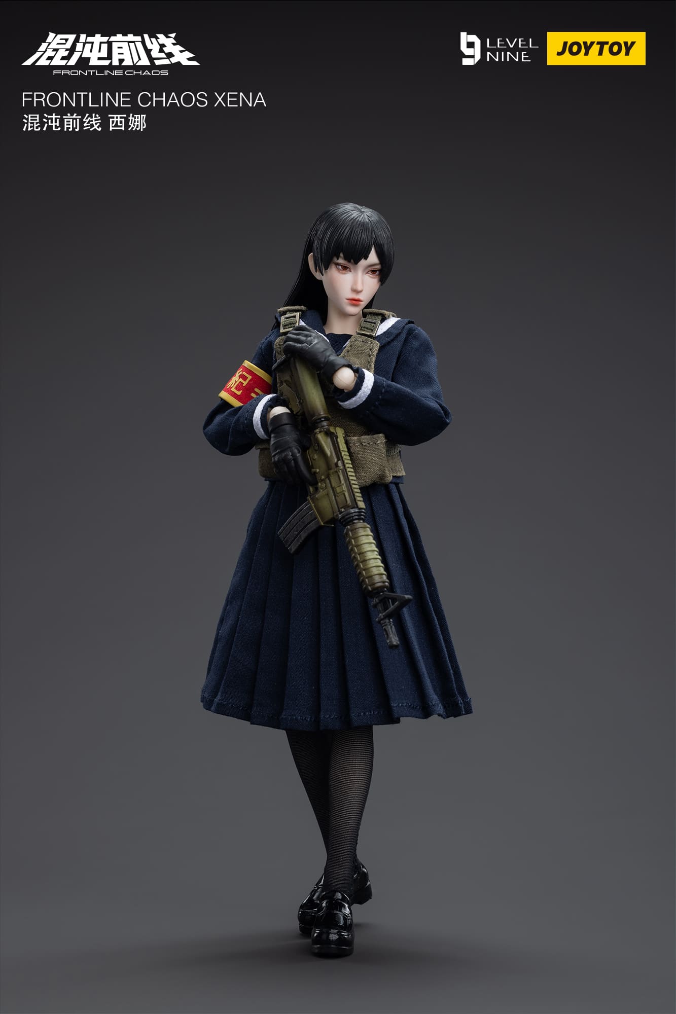 JoyToy Frontline Chaos Xena – Joytoy Figure - JOYTOY Action