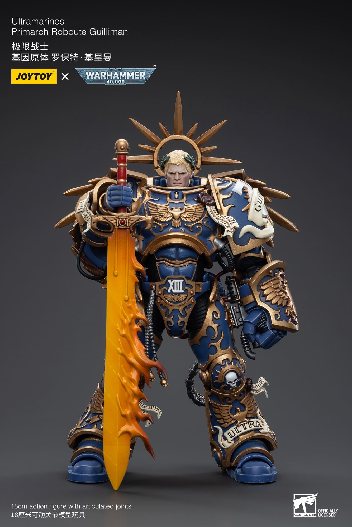 JOYTOY ウォーハンマー40K GUILLIMAN フィギュア JoyToy WH40K Ultramarines Primarch Roboute Guilliman – Joytoy
